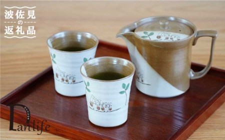 [波佐見焼]ふくろう 茶器 セット 食器 皿 [団陶器] [PB73] 波佐見焼