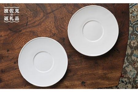 【波佐見焼】デルフト皿 プレート18cm 白つや釉 2枚セット 食器 皿 【イロドリ】 [KE19] 波佐見焼