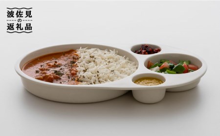 [波佐見焼]zen to 角田 陽太 カレー皿「Curry Circle」2枚セット プレート 食器 食器 皿 [中善] [YE02] 波佐見焼