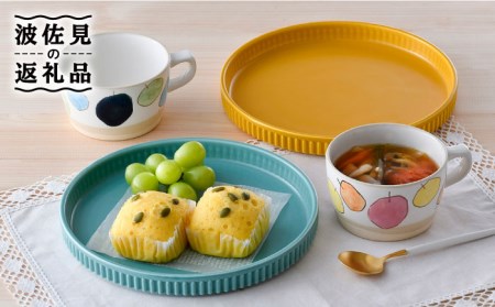 NB 93[波佐見焼]大人気 プレート スープマグ 含む オリジナルセットアップ商品 食器 皿 [陶もと/トーエー] [NB93] 波佐見焼