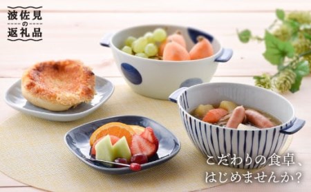 [波佐見焼]どんぶり 角皿 含む オリジナルセットアップ商品 食器 皿 [陶芸ゆたか/アイユー] [NB62] 波佐見焼