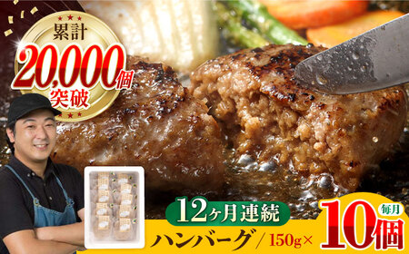 yS12ցzno[O 10 ݌v20,000˔jIӂƂno[O a py[h~[gz [YF08]   ؓ  y 