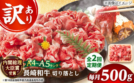 y2ցzy󂠂zA4-A5 a ē ؂藎Ƃ 500g([XEoj [DBS041]