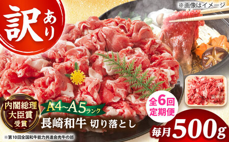 y6ցzy󂠂z A4-A5 a ؂藎Ƃ ([XEoj 500g [DBS043] A 