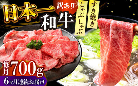 y6ցzy󂠂zA4-A5 a Ԃ Ăp 700g [DBS079]