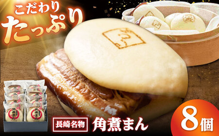 yNzzpς܂8/pωƂ[DBX009]