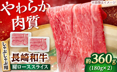 a [X XCX Ԃԗp 360gi180g×2j yۃGXfB[HiЁz[DBW006]