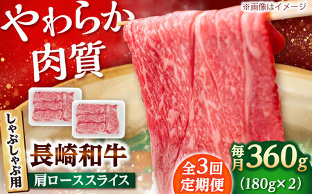 y3ցza [X XCX Ԃԗp 360gi180g×2j yۃGXfB[HiЁz[DBW008]