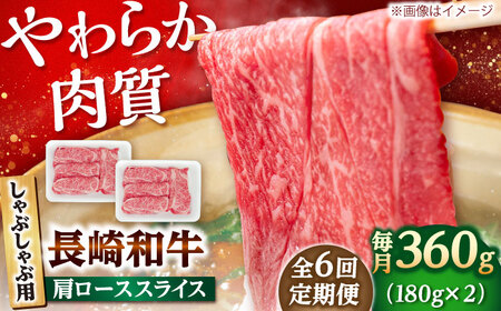 y6ցza [X XCX Ԃԗp 360gi180g×2j yۃGXfB[HiЁz[DBW009]