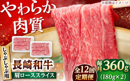 y12ցza [X XCX Ԃԗp 360gi180g×2j yۃGXfB[HiЁz[DBW010]