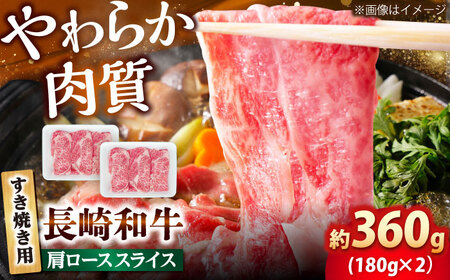 ����a�� �����[�X �X���C�X �����Ă��p 360g�i180g×2�j�y�����ۃG�X�f�B�[�H�i������Ёz[DBW001]