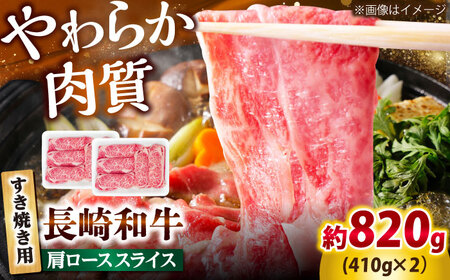 ����a�� �����[�X �X���C�X �����Ă��p 820g�i410g×2�j �y�����ۃG�X�f�B�[�H�i������Ёz[DBW011]