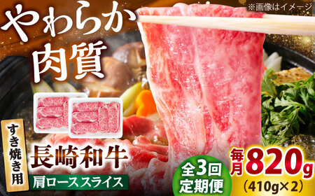 y3ցza [X XCX Ăp 820gi410g×2j yۃGXfB[HiЁz[DBW013]