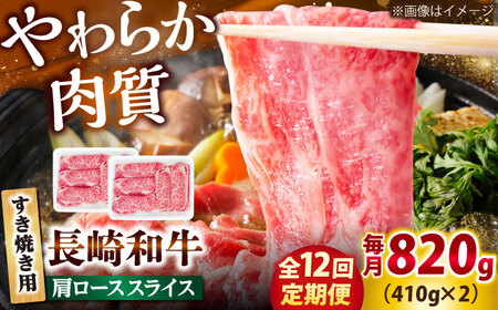 �y12�����ցz����a�� �����[�X �X���C�X �����Ă��p 820g�i410g×2�j �y�����ۃG�X�f�B�[�H�i������Ёz[DBW015]