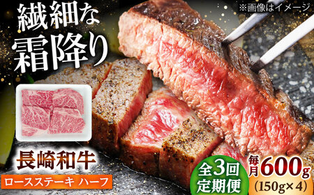 �y3�����ցz����a�� ���[�X�X�e�[�L �n�[�t 600g�i150g×4���j �y�����ۃG�X�f�B�[�H�i������Ёz[DBW053]