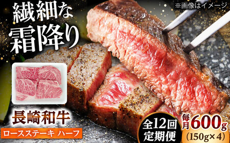 �y12�����ցz����a�� ���[�X�X�e�[�L �n�[�t 600g�i150g×4���j �y�����ۃG�X�f�B�[�H�i������Ёz[DBW055]