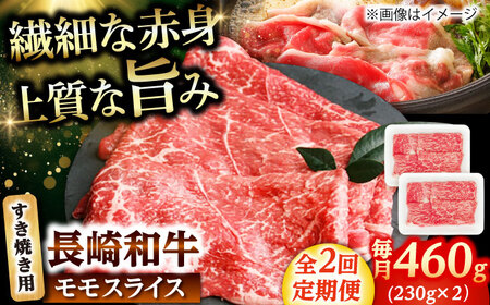 �y2�����ցz����a�� �����X���C�X �����Ă� 460g�i230g×2�j �y�����ۃG�X�f�B�[�H�i������Ёz[DBW042]