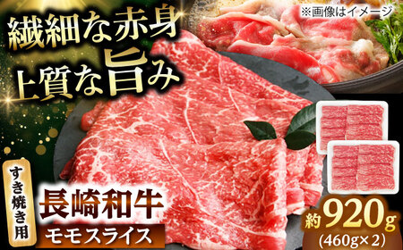 ����a�������X���C�X �����Ă��p 920g�i460g×2�j �y�����ۃG�X�f�B�[�H�i������Ёz[DBW046]