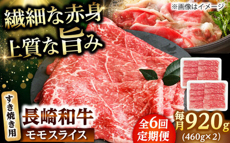 �y6�����ցz�����X���C�X �����Ă��p 920g�i460g×2�j �y�����ۃG�X�f�B�[�H�i������Ёz[DBW049]