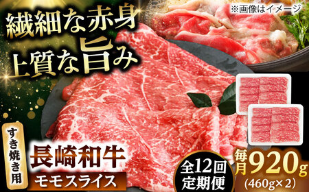 y12ցzXCX Ăp 920gi460g×2j yۃGXfB[HiЁz[DBW050]