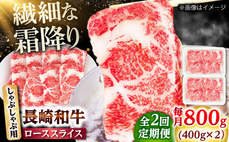 �y2�����ցz����a�� ���[�X�X���C�X ����Ԃ���ԗp 800g�i400g×2�j �y�����ۃG�X�f�B�[�H�i������Ёz[DBW062]