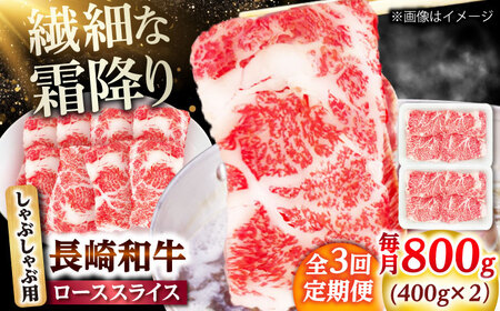 �y3�����ցz����a�� ���[�X�X���C�X ����Ԃ���ԗp 800g�i400g×2�j �y�����ۃG�X�f�B�[�H�i������Ёz[DBW063]