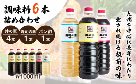 y֗Ȓ3ށz6{lߍ킹ȋf×4{Aȋf×P{A||×1{jB`Vsy悵z[QAC012]