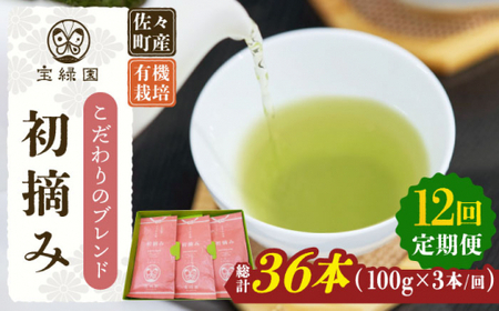 yS12ցzuuhv L@͔| E (100g×3{/)yΉz[QAH015]