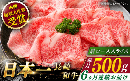 yS6ցza[XXCX v3.0kg (500g×6)yȂC_Ƌgz[QAK026]