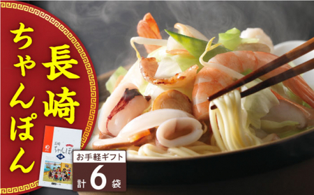 ���肿���ۂ� 6�l�O���݂낭����[QBP034]