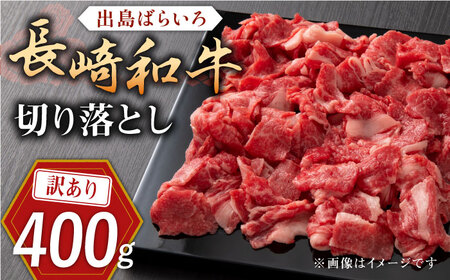 y󂠂za o΂炢 [X o ؂藎Ƃ v400gyГ̃}Vz[QBN014]