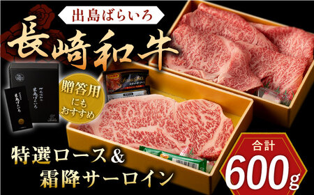 a o΂炢 I [X XCX 350g T[C Xe[L 250g lyГ̃}Vz[QBN017]