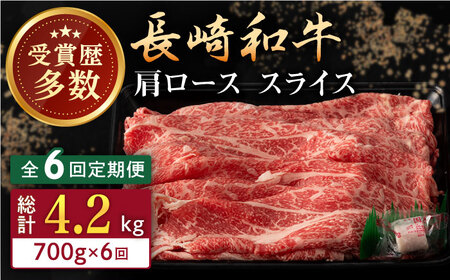 yS6ցza [X XCX v4.2kgi700g×6j yГ̃}Vz[QBN044]