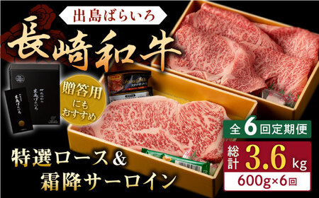 yS6ցza o΂炢 I [X XCX 350g T[C Xe[L 250g lyГ̃}Vz[QBN050]