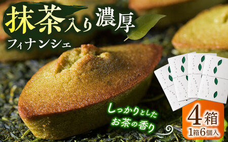 ZΒtBiVF uXM-SASAFUNE-v4y ̊ԁz[QAD046]