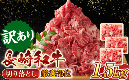 y󂠂zyA4~A5za؂藎Ƃ@1.5kg(500g×3pjy MEAT PLUSz[QBS008]