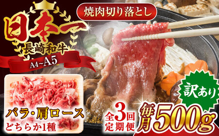 yS3ցzy󂠂zyA4~A5zaē؂藎Ƃ([XEoj@500gy MEAT PLUSz[QBS039]