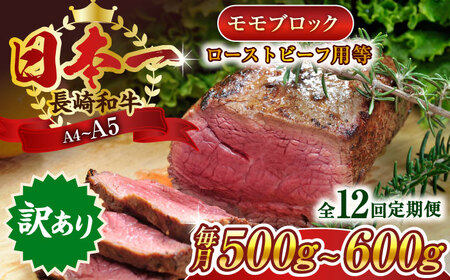 yS12ցzy󂠂zyA4~A5zaubNi[Xgr[tpj500g~600gy MEAT PLUSz[QBS116]