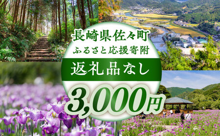 yԗiȂz茧X ӂ邳Ɖ񕍋i3,000~j[QBT003]