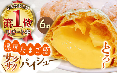 ܂ZȃJX^[hIÂT {{꒼cَqH[ ZpCV[N[ (6)yՂ邽܍H[z[QBB005]