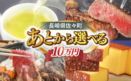 yƂIׂzXӂ邳ƃMtg 10~ 茧 X[QBT010]