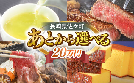 yƂIׂzXӂ邳ƃMtg 20~ 茧 X[QBT012]