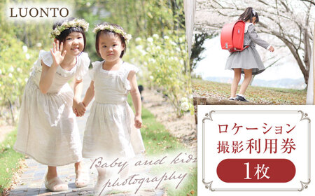 yvoJ^`ɁzP[VBe[QCA006]