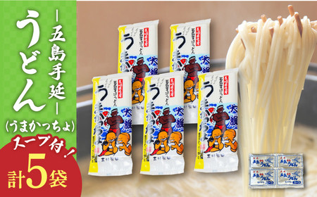 ܓǂ 5܁i܂jX[vt/ ܓǂ[RAU017] ܓǂ ǂ ܓǂ ǂ ܓǂ ǂ ܓǂ ǂ ܓǂ ǂB 