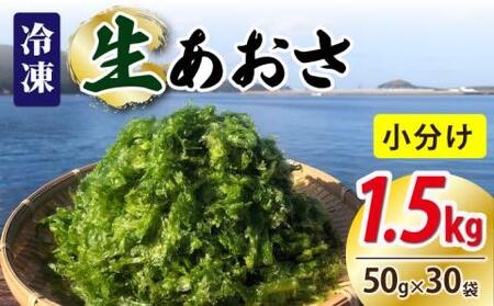 Ⓚ50g×30 v1.5kg[RBN009]  AIT  AIT  AIT  AIT  AIT  AIT  AITB 