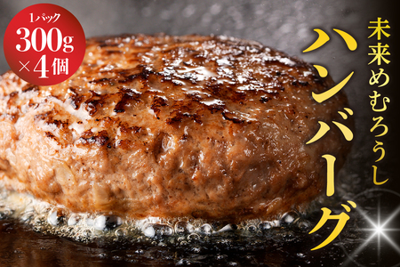 r[Ly[{I ߂ނ낤 no[O 300g ×4 Ⓚ Y a  r[t HHi Hi y  pbN Zbg 蕨 Mtg  kC \ me