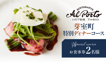 yz@C^AzA|g C^AE̖̋Xu莺ʃfBi[R[XvH2l@me061-036-d2