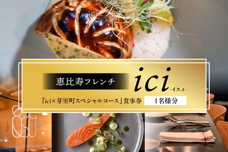 yb@t`zici uici×莺XyVR[XvH1l2ȏŗp me061-055c-1