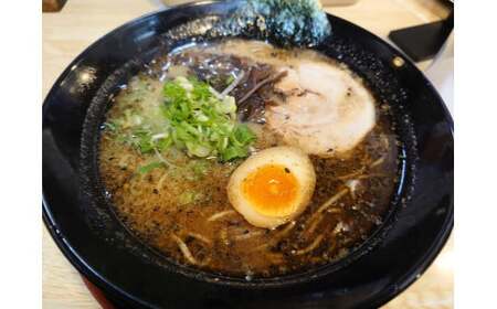 五木食品火の国熊本黒ラーメン 20食 [2026年1月下旬〜2月下旬発送予定]ラーメン 黒ラーメン 麺 乾麺 インスタントラーメン 五木食品