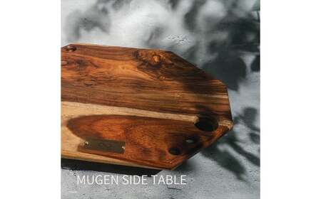 MUGEN SIDE TABLE サイドテーブル 雑貨 天板 キャンプ